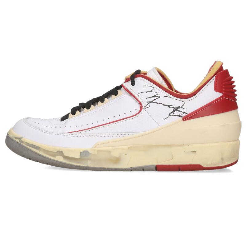 NIKE ナイキ オフホワイト サイズ:25cm AIR JORDAN 2 LOW DJ4375-106  