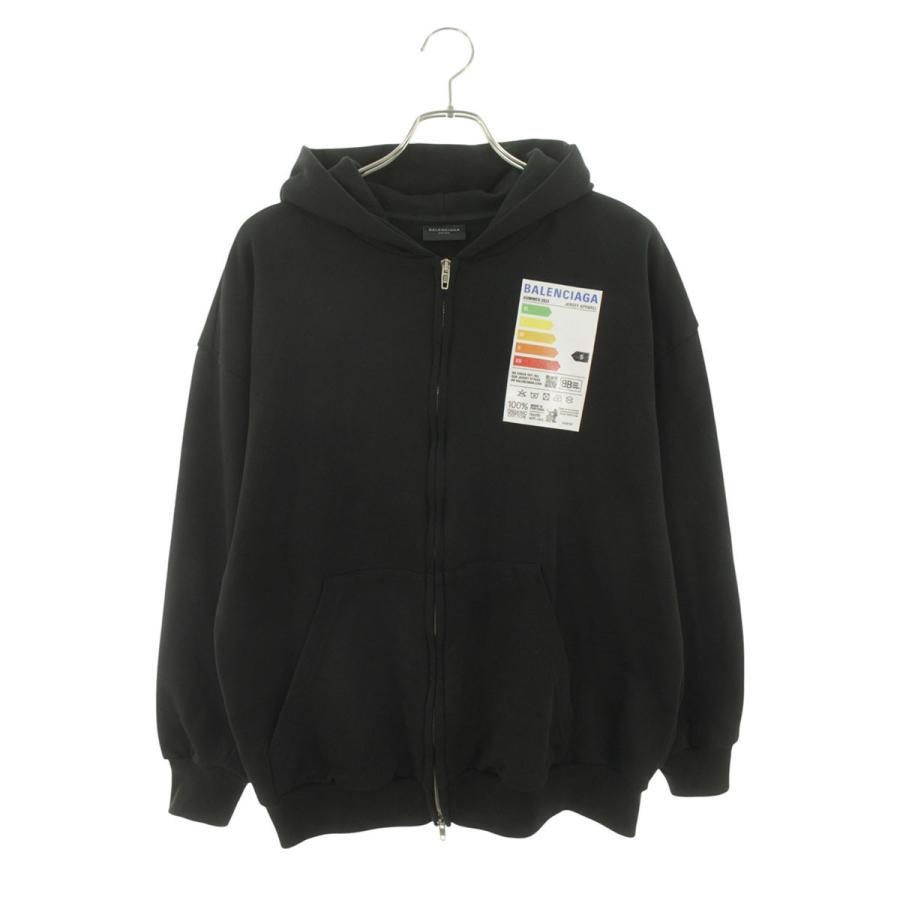 BALENCIAGA L BB ダブルジップパーカー BALENCIAGA（バレンシアガ） パーカー サイズ:XS 744454 TOVD6 胸