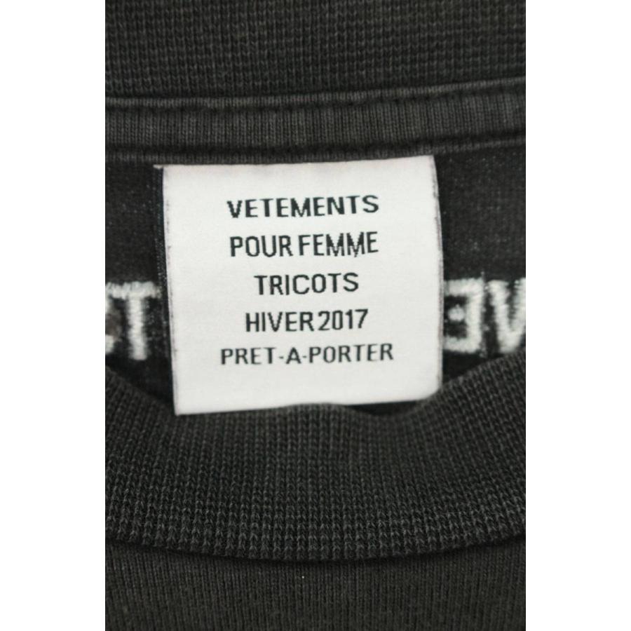 ヴェトモン VETEMENTS 16AW Snoop Dogg サイズ:L スヌープドッグプリントTシャツ 中古 SB01 :50519