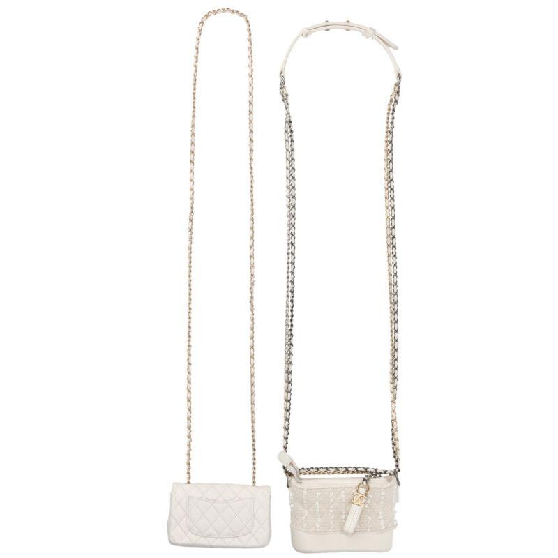 CHANEL（シャネル） Sets of 4 Minis Bags ミニバッグインキルティング