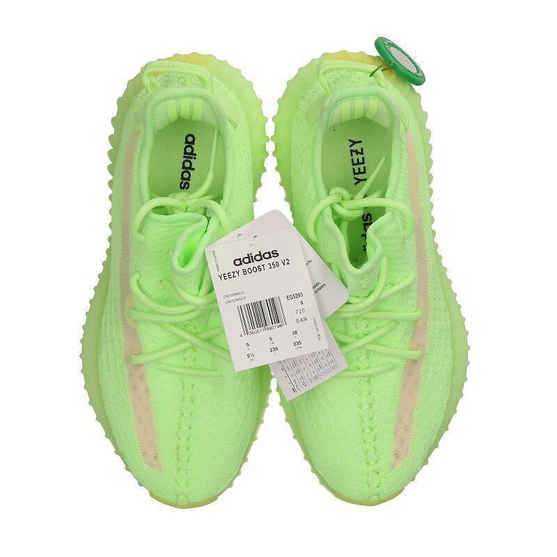 アディダス カニエウエスト Adidas Kanye West Yeezy Boost 350 V2 Glow In The Dark 23 5cm Eg5293 スニーカー 中古 Om10 1117 0130 Rinkan 通販 Yahoo ショッピング
