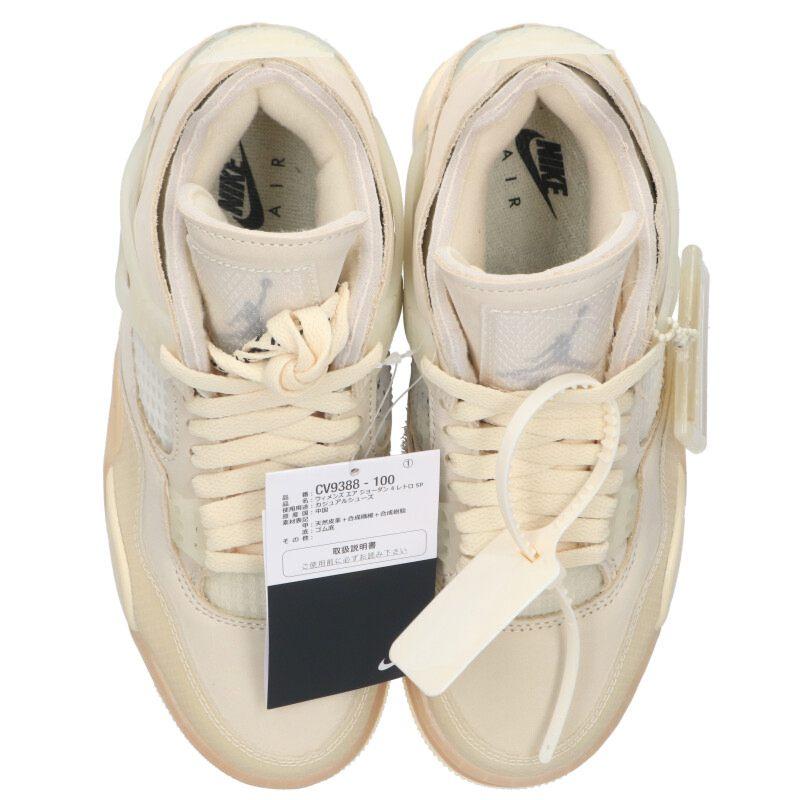 NIKE（ナイキ） オフホワイト サイズ:23cm WMNS AIR JORDAN 4 RETRO SP 