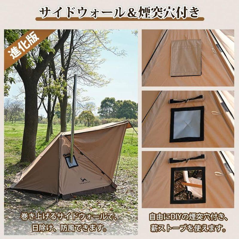 TOMOUNT パップテント TC軍幕 ソロテント 2人用 ポリコットンテント 煙突穴付き インナー付き サイドウォール付き 多機能 日よけ パップテント TC軍幕 ソロテント 2人用 ポリコットンテント 煙突穴付き インナー付き サイドウォール付き 多機能 日よけ