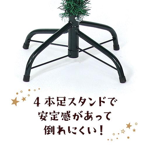 ARTEC クリスマスツリー120cm オーナメント付き ATC11790_5