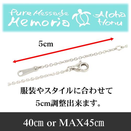 ALOHA HONU ネックレス レディース メンズ ペア ペンダント ハワイアン 金属アレルギー 対応 男女兼用 ステンレス ウミガメ ホヌ プルメリア pmh-106_4