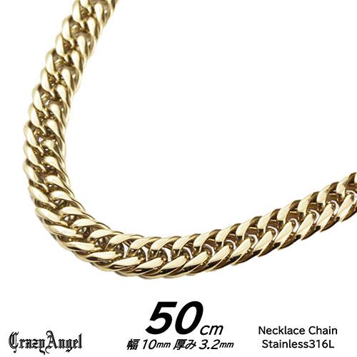 CrazyAngel ネックレスチェーン ステンレス316L 50cm 太め 幅10mm 厚み3.2mm ゴールド 0038ca-998_1