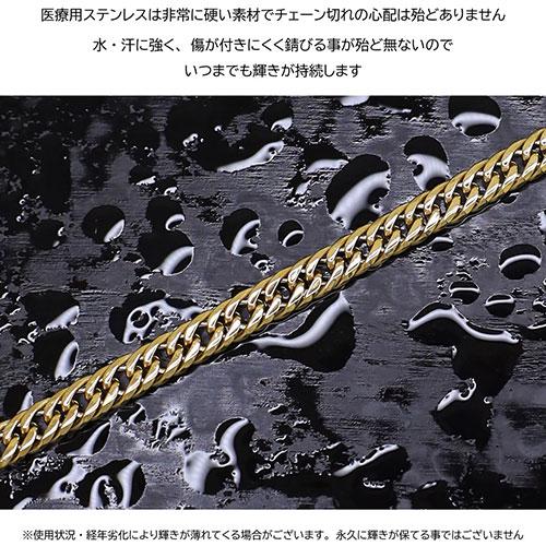 CrazyAngel ネックレスチェーン ステンレス316L 50cm 太め 幅10mm 厚み3.2mm ゴールド 0038ca-998_3