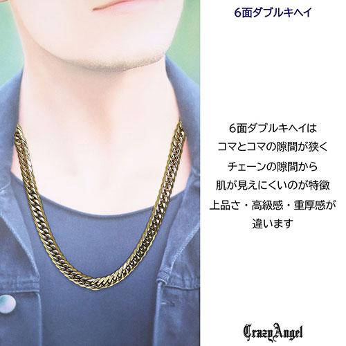 CrazyAngel ネックレスチェーン ステンレス316L 50cm 太め 幅10mm 厚み3.2mm ゴールド 0038ca-998_4