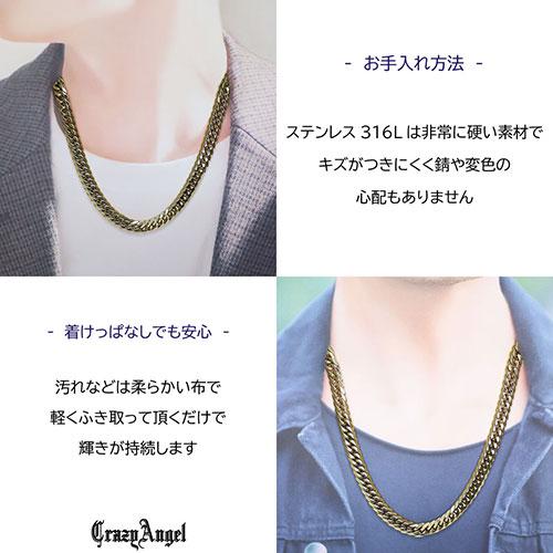 CrazyAngel ネックレスチェーン ステンレス316L 50cm 太め 幅10mm 厚み3.2mm ゴールド 0038ca-998_5