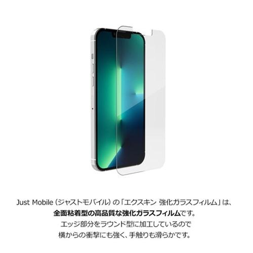 Just Mobile Xkin 強化ガラスフィルム for iPhone13 Pro Max JM21109i13PM｜rinkobe｜03