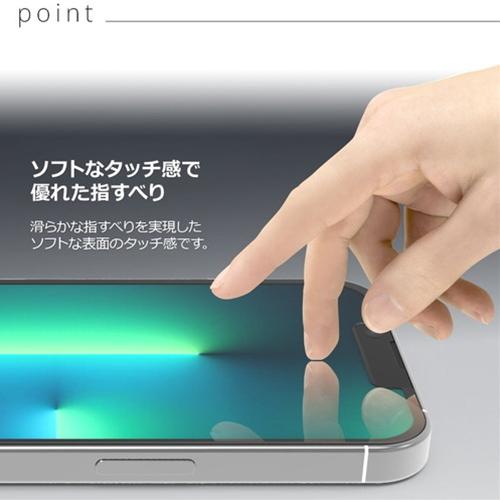 Just Mobile Xkin 強化ガラスフィルム for iPhone13 Pro Max JM21109i13PM｜rinkobe｜04