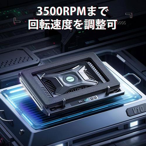 llano V10ノートパソコン冷却パッド V10BK : 綺麗&かわいい 凛神戸