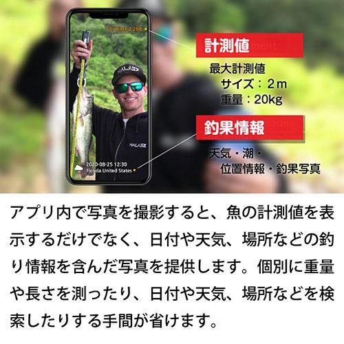 AJAX IoT フィッシンググリップ HALASZ(ハラズ) HALASZ01の画像