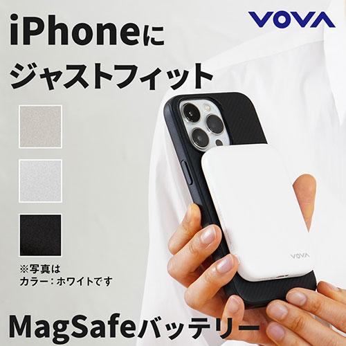 FlukeForest 高速充電MagSafeモバイルバッテリー VOVA 3.85V / 5,000 