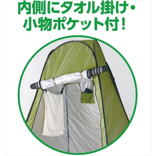 〔5個セット〕 ARTEC AT多目的ポップアップテント ATC51511X5_4
