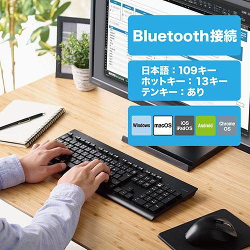 エレコム 洗える 抗菌 Bluetoothキーボード + アルカリ乾電池 単4形10本パックセット TK-WS03BMKBK+HDLR03/1.5V10P_1
