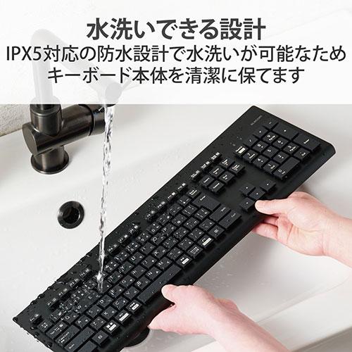 エレコム 洗える 抗菌 Bluetoothキーボード + アルカリ乾電池 単4形10本パックセット TK-WS03BMKBK+HDLR03/1.5V10P_2