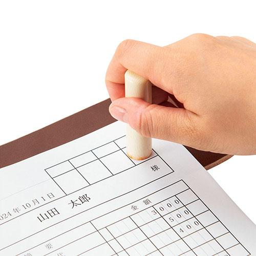 〔5枚セット〕 よこやま 燕熟の技 本革印鑑マット 職人の丁寧な手仕事 通帳ケースにピッタリサイズ HIM-200X5_1