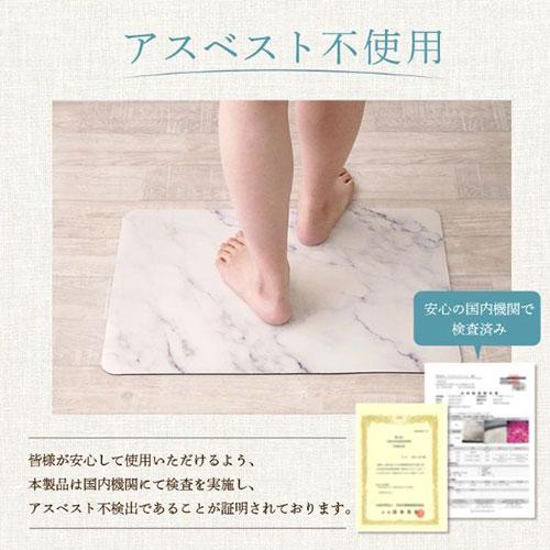 〔5枚セット〕 ライズクリエイション ソフト珪藻土バスマット コンパクトに収納したい 床が傷つくのを防止 スモーキーブルー R0400-SMOKYBLUEX5_3