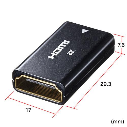 サンワサプライ HDMI中継アダプタ AD-HD30EN｜rinkobe｜06