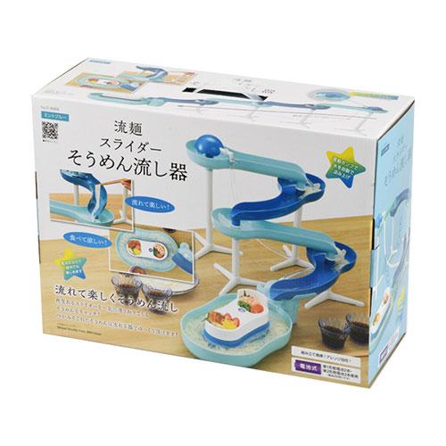 パール金属 流麺 スライダーそうめん流し器 ミントブルー D-6668｜rinkobe｜04