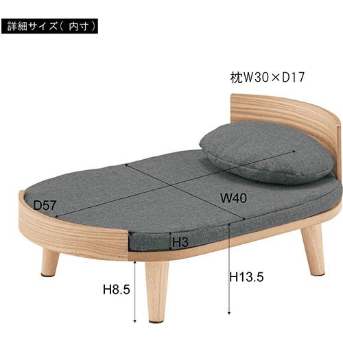 東谷 ペットベッド PET-123NA ナチュラル PET-123NA_4