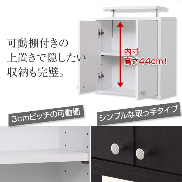 コレクションラック〔-Luke-ルーク〕浅型ハイタイプ セット(本体+上置き)_7