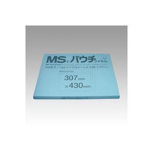 明光商会 MSパウチフィルム MP15-307430 100枚_1