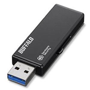 強制暗号化機能搭載 USB3.0対応 セキュリティーUSBメモリー 16GB