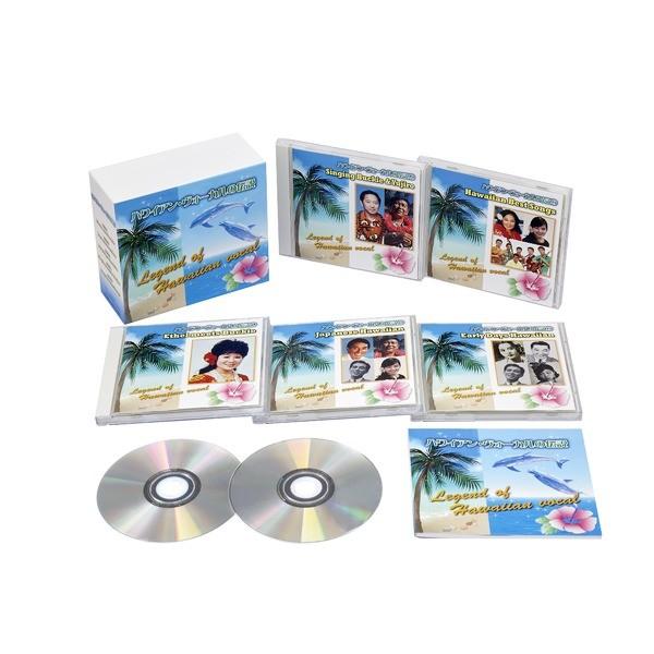 ハワイアン・ヴォーカルの伝説 〔CD5枚組 全98曲〕 別冊歌詞ブックレット カートンBOX付き 〔ミュージック 音楽〕