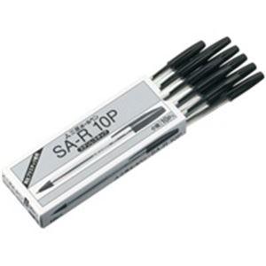 (まとめ)三菱鉛筆 ボールペン SA-R10P.24 黒 10本〔×10仕掛ける〕 キッチン、日用品、文具-その他筆記用具
