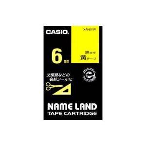 (業務用5セット) CASIO カシオ ネームランド用ラベルテープ 〔幅：6mm〕 XR-6YW 黄に黒文字