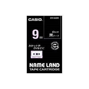 (業務用5セット) CASIO カシオ ネームランド用ラベルテープ 〔幅：9mm〕 XR-9ABK 黒に白文字