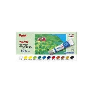 (まとめ)ぺんてる エフ水彩画 ラミネートチューブ 12色〔×10仕掛ける〕 水彩絵具-楽器、手芸、コレクション-絵具、顔料