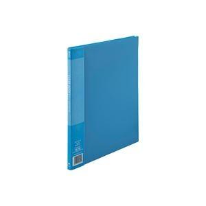 (業務用20セット) ジョインテックス クリアファイル/ポケットファイル 〔A4/タテ型 1冊入り〕 10ポケット 青 D046J-BL