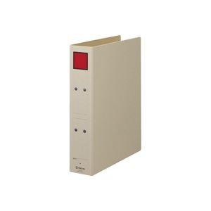 (まとめ)キングジム 保護すること整理保存用具 4375 A4S 50粍 灰/赤〔×10仕掛ける〕 キッチン、日用品、文具-ファイル、ケース