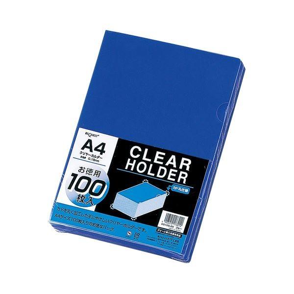 予約販売品 まとめ リヒトラブ リクエスト クリヤーホルダー 100枚入 A4判 G6100-20 ブルー 〔×2セット〕 リヒトラブ クリヤーホルダー 10枚 A4 乳白 G6210-1