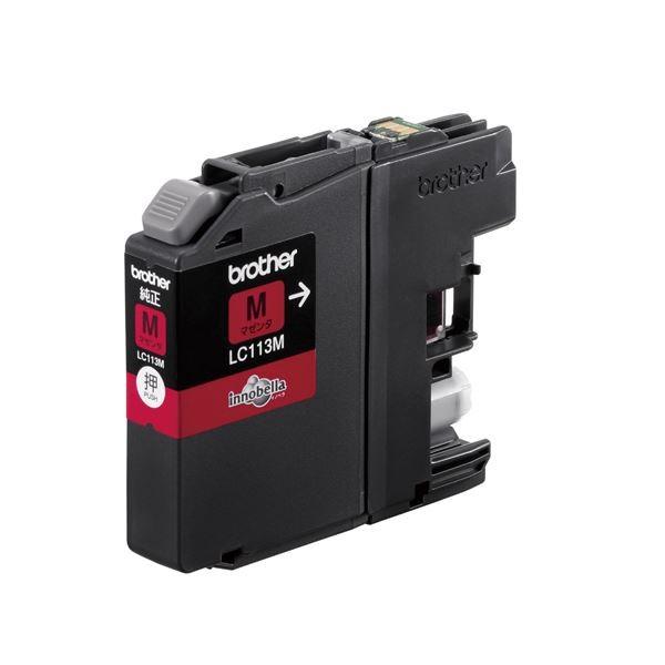 SoftBank Air ターミナル6