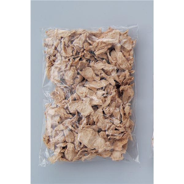 (まとめ)アーテック 紙原料こうぞ 未晒 80g 〔×5セット〕の画像