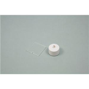 (まとめ)アーテック LEDレインボーライト 〔×15セット〕_3