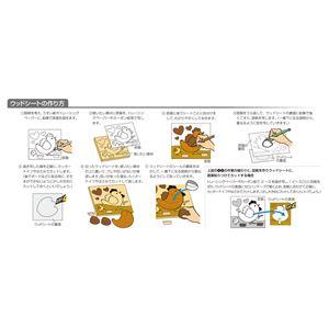 (まとめ)アーテック ウッドシート 7色セット(カッター付) 〔×30セット〕_1