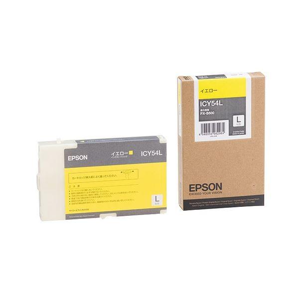 まとめ) エプソン EPSON インクカートリッジ イエロー ICY54L 1個 〔×3