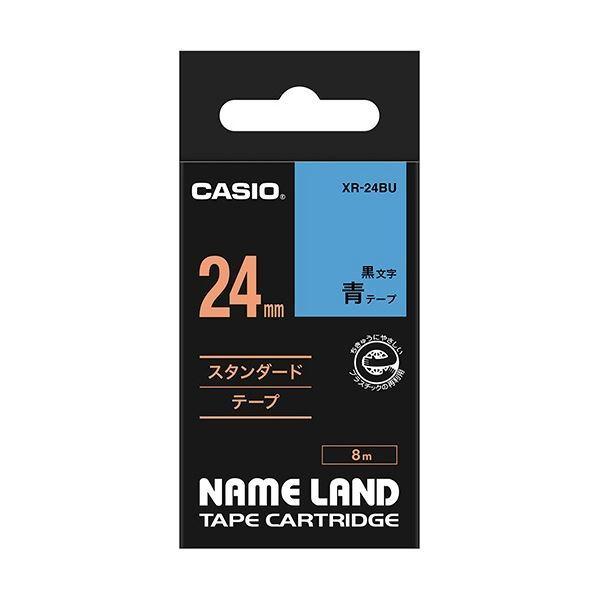 (まとめ) カシオ CASIO ネームランド NAME LAND スタンダードテープ 24mm×8m 青/黒文字 XR-24BU 1個 〔×4セット〕