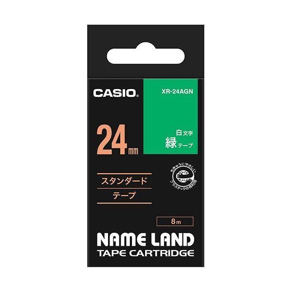 (まとめ) カシオ CASIO ネームランド NAME LAND スタンダードテープ 24mm×8m 緑/白文字 XR-24AGN 1個 〔×4セット〕