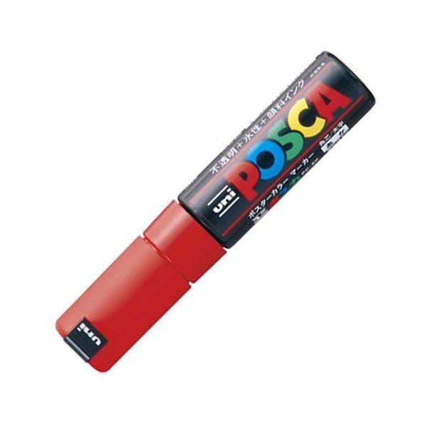 ペン回し stabilo カラーゲル 銀 ペン回し stabilo カラーゲル 銀