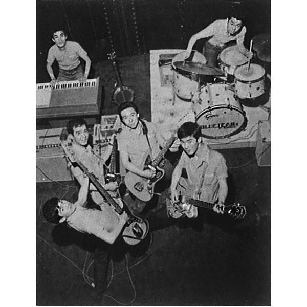 青春のエレキ・パーティー THE GOLDEN AGE OF JAPANESE ELECTRIC GUITAR 〔CD5枚 125曲〕 解説ブックレット カートンボックス 青春のエレキ パーティー THE GOLDEN AGE OF JAPANESE ELECTRIC GUITAR 解説ブックレット カートンボックス TFC