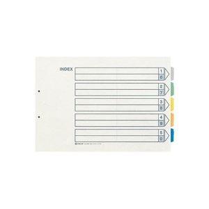 業務用30セット ファイル ケース キングジム カラーインデックス ファイル用仕切り 1000 E 文具 ステーショナリー A3 2穴 ヨコ型 5色 5山 6枚 10組入り 1000 E Ds 綺麗 かわいい 凛神戸 りんこうべ 買激安の