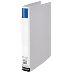 スマートバリュー パイプ式ファイル片開き A4タテ 80mm 青 D628J 通販