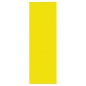 (業務用200セット) ジョインテックス マグネットシート 〔ツヤ無し〕 油性マーカー可 黄 B187J-Y