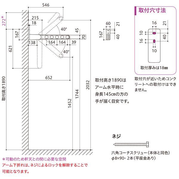 ホスクリーン HKL-65-LB ライトブロンズ [2本セット]〔0004-00272〕_1